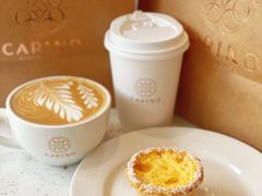 -CARINO BAKERY&CAFE(南方商城店)