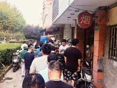 -金杨老摊头蛋饼(金口路店)