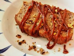 -Mesa Madre梅萨妈妈·Bintana(国贸店)