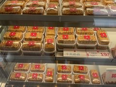 432拿破仑酥-红花点心局(大观园店)