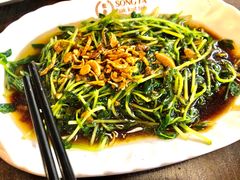 -松發肉骨茶(先得坊店)