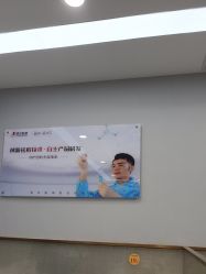 -悟空祛痘·诺奖技术专业店