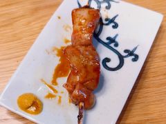 -Kuchibashi Modern