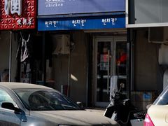 -西塔