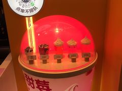 -麦当劳(城西银泰店)