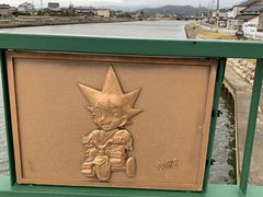 -青山刚昌故乡馆