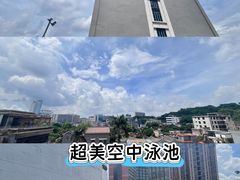 -佛山顺德香云纱园林酒店(清晖园店)