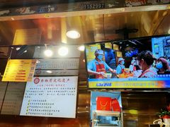 -银记肠粉店(北京路店)