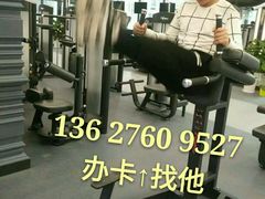 -金吉鸟健身游泳