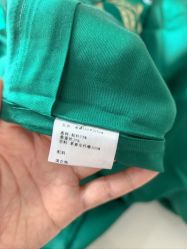 -瑞蚨祥(大栅栏店)