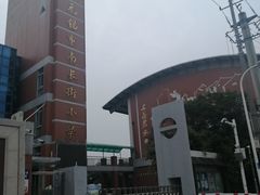 -无锡市南长街小学