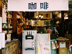 -小河直街历史文化街区