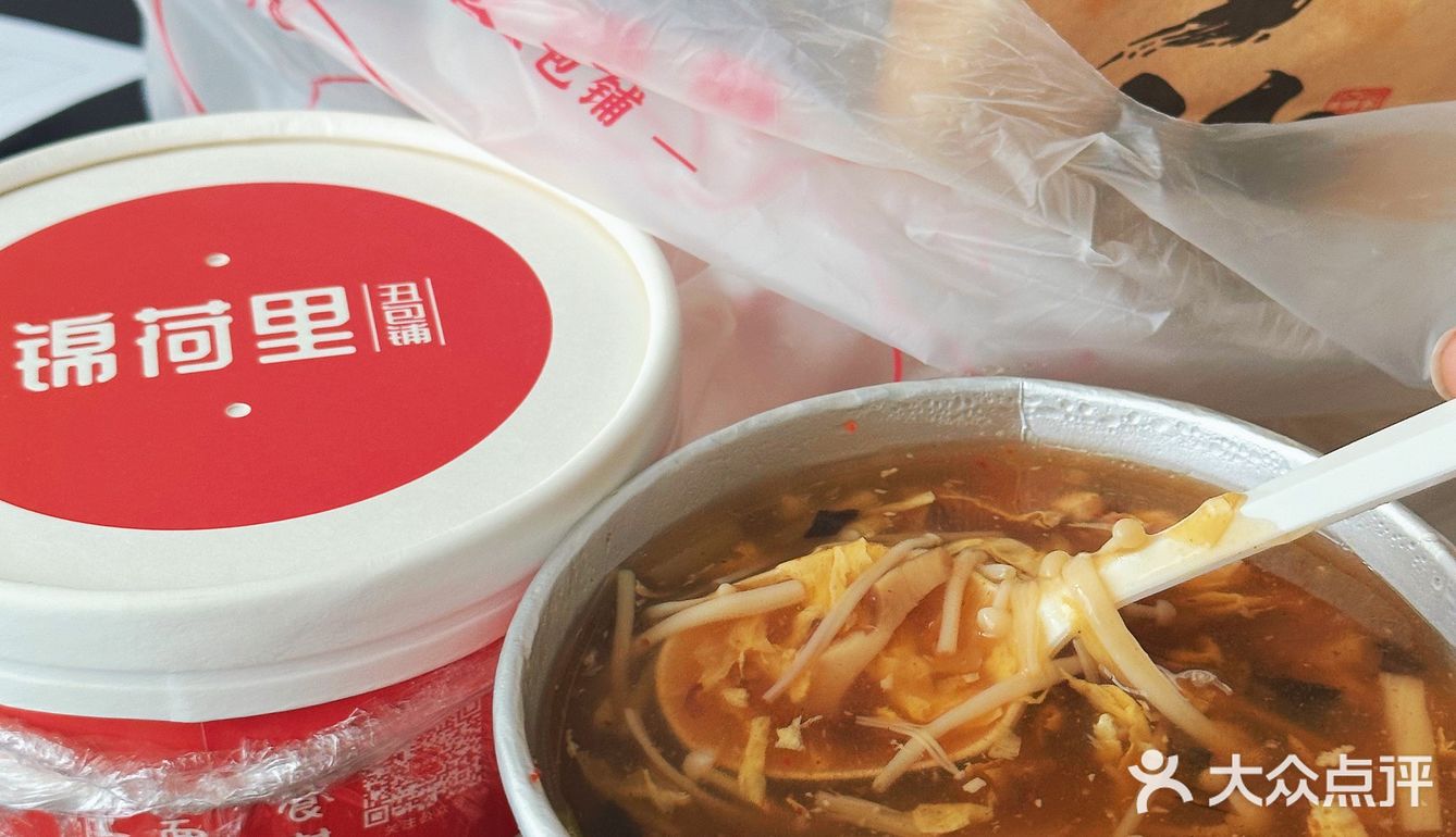 在合肥——谁懂吃这种包子的快乐