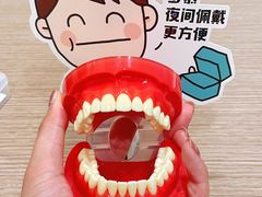 -泰康拜博口腔医院(江北总院)