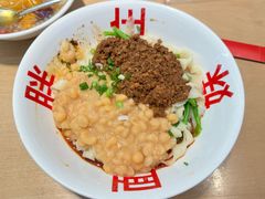 -胖妹面庄(香饵胡同店)