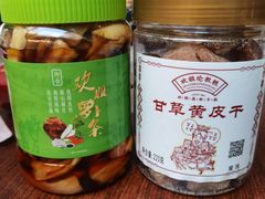 -欢姐伦教糕(北海大道北店)