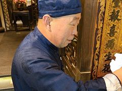 -南京大牌档(中关村领展广场店)