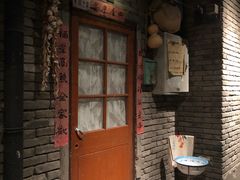 -和平菓局(王府井店)