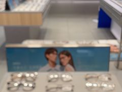 -AOJO眼镜(南翔印象城MEGA店)