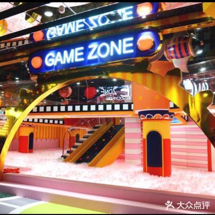 让您和孩子甜如蜜的亲子乐园