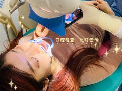 -精德口腔·种植修复·儿牙中心(财富中心店)