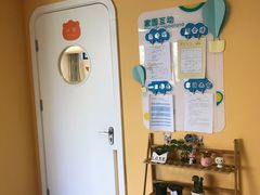 -绿城奇妙园双语日托(华茂悦峰园区)