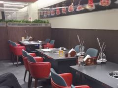 -牛将军•涮肉•烤肉(北京王府井·故宫店)