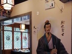 -应天大明王朝·南京菜(中山陵店)