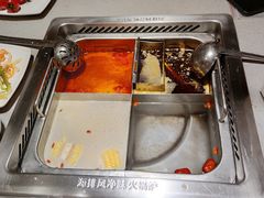 -海底捞火锅(海宁路店)