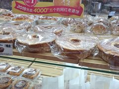 -味多美蛋糕(朝新嘉园店)