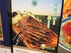 -得尔乐大酒店(南塘店)
