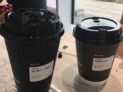 -BLATAGE COFFEE