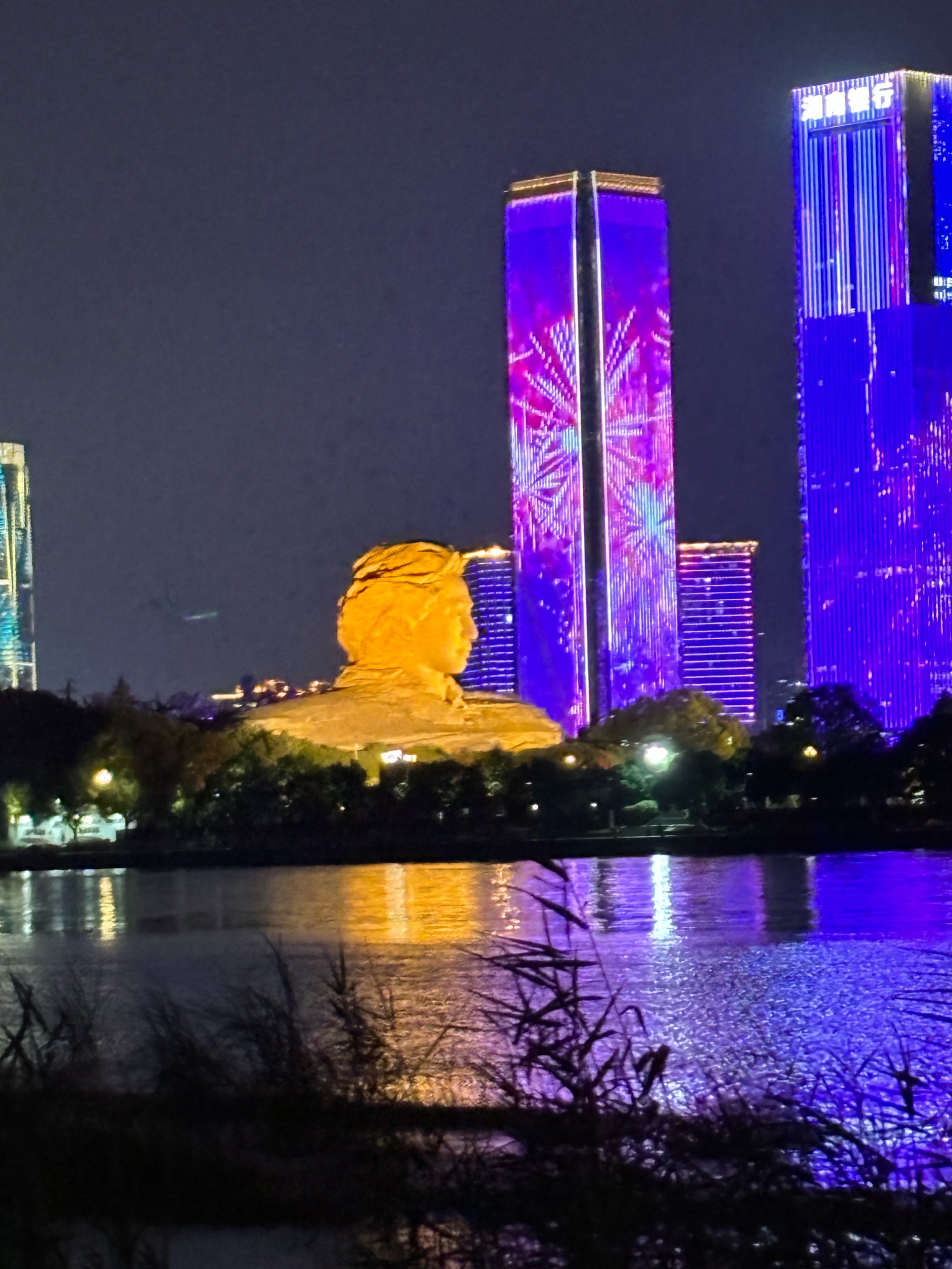 橘子洲夜景真实照片图片