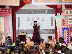 -里堂派对·独栋团建聚会小院轰趴馆(三圣乡店)