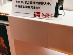 -肯德基(天鹅湖万达店)