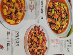 -清真·玛丽亚新疆菜主题餐厅(浙江中路店)