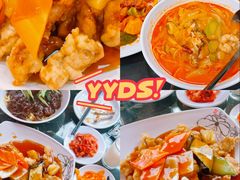 -前海沿·青岛菜(五四广场永旺店)