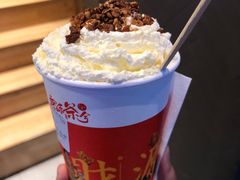 -唐沫茶兮(仓山万达金街店)