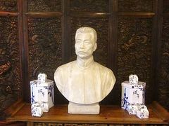 -孔乙己(后海店)