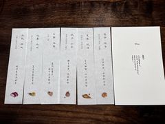 -元古雲境(太古里店)