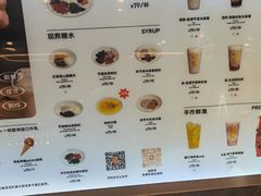 -君之狮子山·轻糖烘焙(松江印象城店)