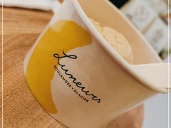 -LUNEURS月乐诗·法式冰淇淋(环贸店)