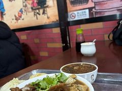 -姚记炒肝店(鼓楼店)