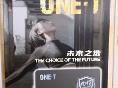 -一兆韦德健身(古美店)