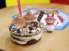 -DQ·蛋糕·冰淇淋(金牛万达店)
