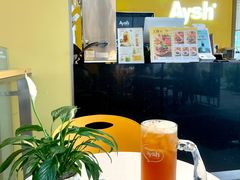 -艾薯夫妇Aysh(福田星河COCOPark店)