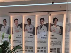 -诺贝尔一诺口腔医院(雁塔院区)