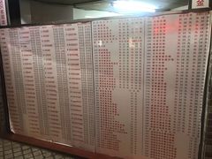 菜单-百花传统甜品店(原址店)