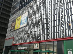 -莲花国际广场