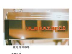 -代数学家algebraist(诚品店)